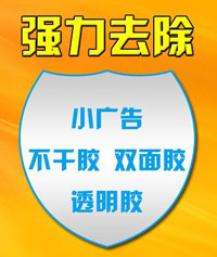 zN̘(bio)zN坍