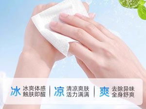冰涼濕巾配方