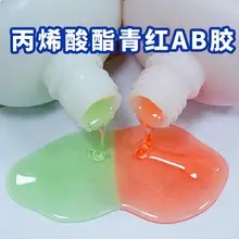 ϩtABz䷽