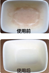 密胺餐具去漬粉