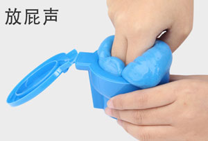 放屁膠