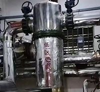 采暖水專用緩蝕阻垢劑