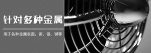 坍℩