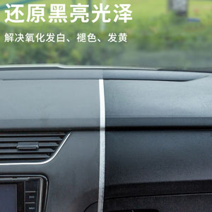 ܇ϼ䷽