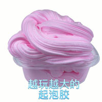 起泡膠