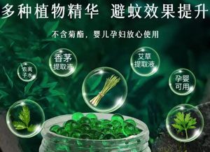 (q)䷽