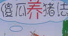 ɵBi