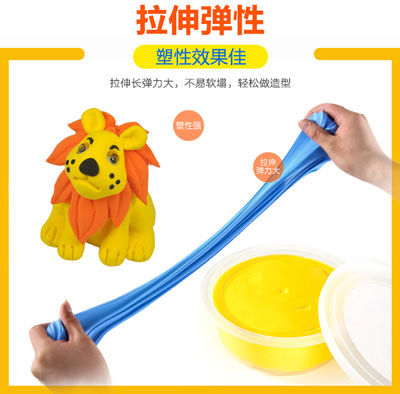 無(wú)硼超輕泥