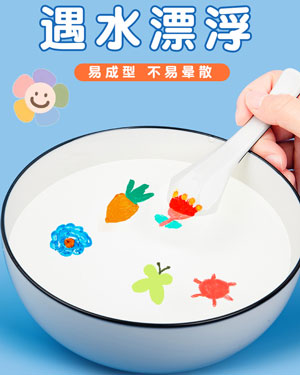 懸浮筆
