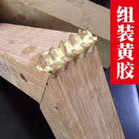 組裝膠